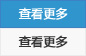腾龙集团(中国)有限公司官网