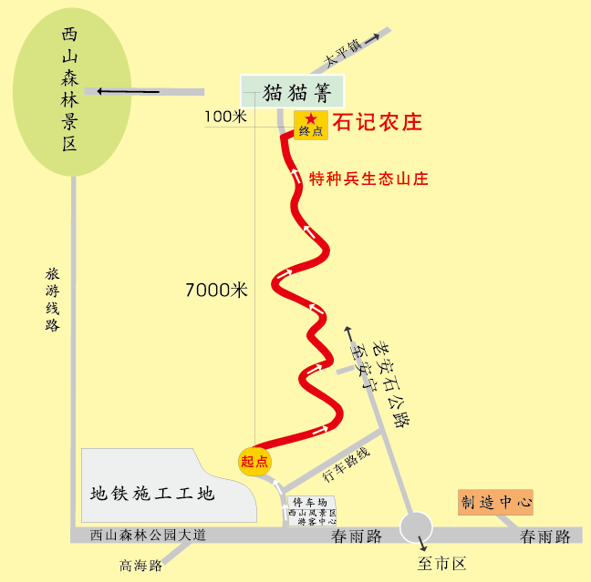 腾龙集团(中国)有限公司官网