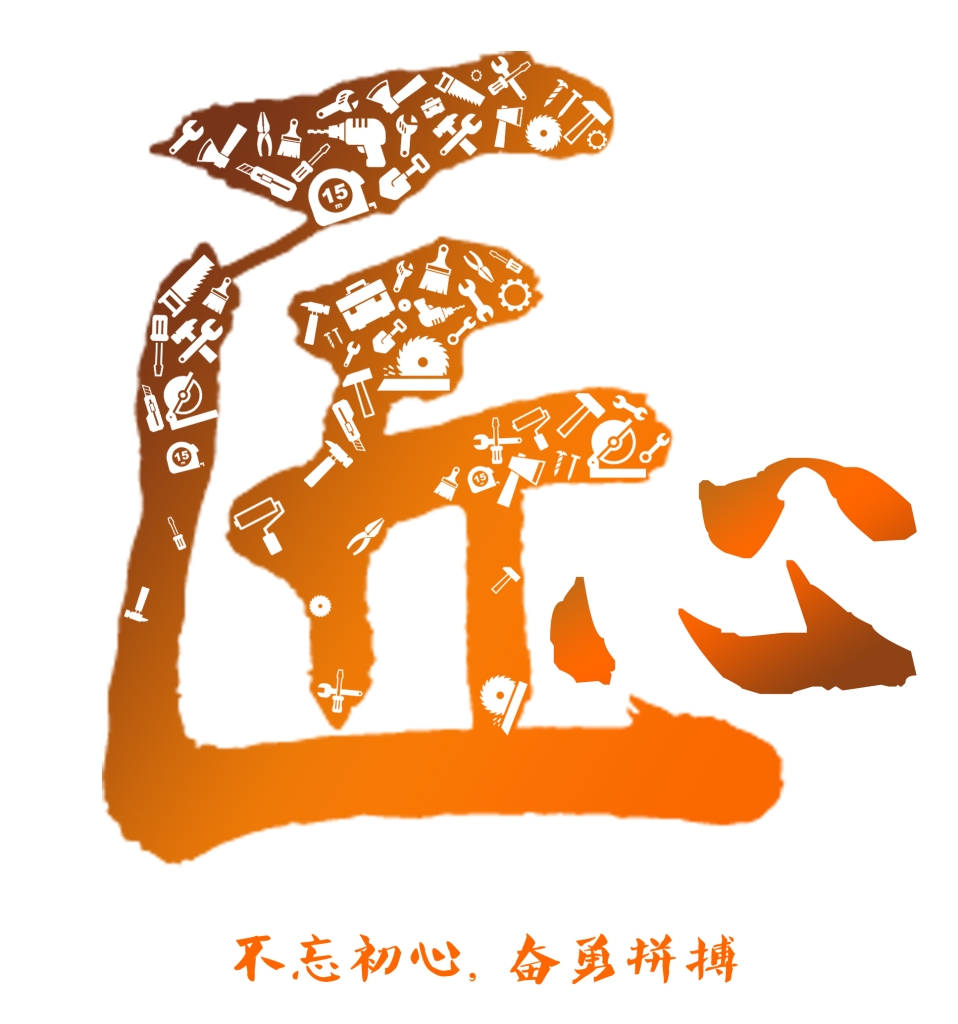 腾龙集团(中国)有限公司官网