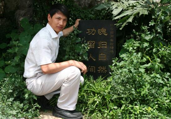 腾龙集团(中国)有限公司官网