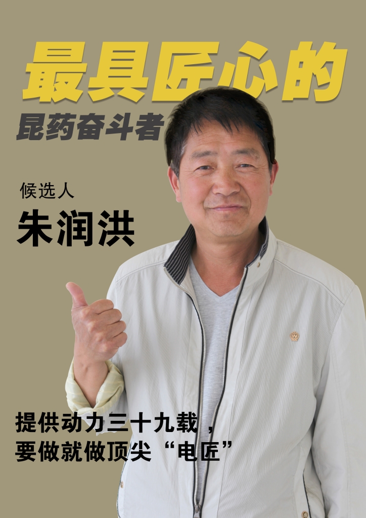 腾龙集团(中国)有限公司官网