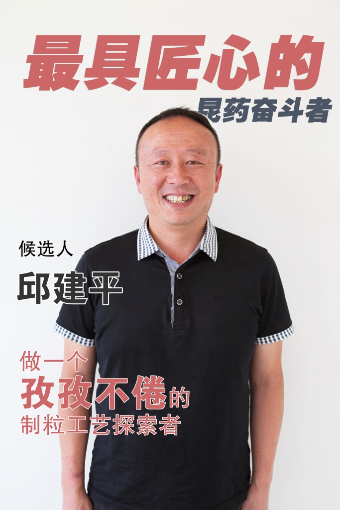 腾龙集团(中国)有限公司官网