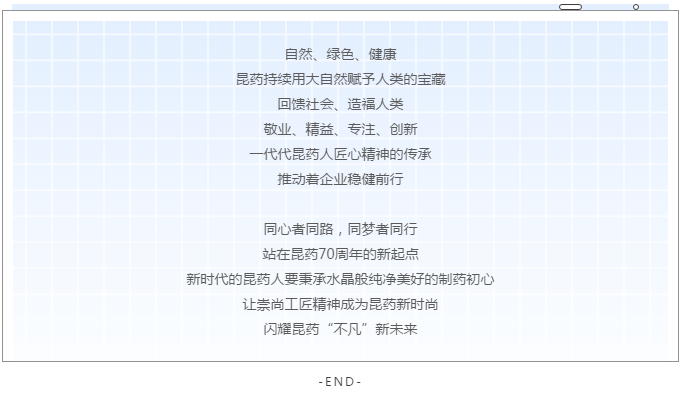 203870478a954c6fa0adfc2686fa1b8a