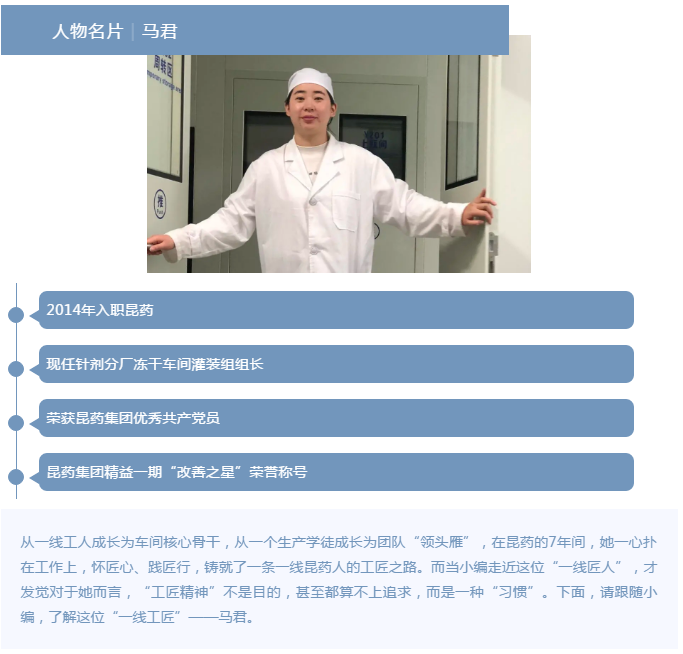 442fd01e0d054d72aae82454e22cac66