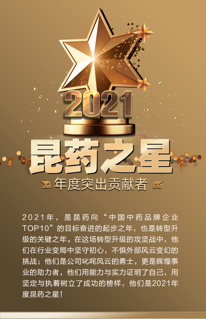 腾龙集团(中国)有限公司官网