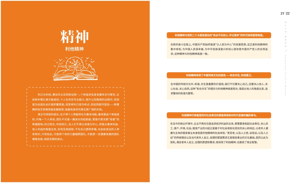 6f64a2a9959240efb204b9d3dca890d1